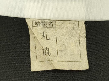平和屋着物■豪華黒留袖　群れ鶴文　暈し染め　金彩　正絹　逸品　DABG1541ya
