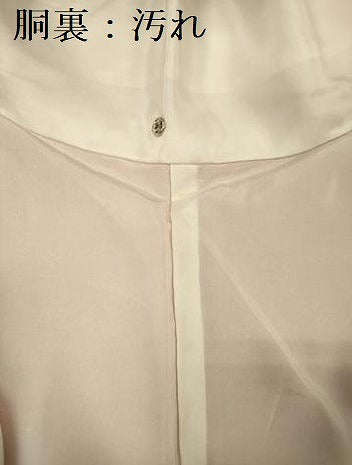 平和屋着物■上質な小紋　舞花地紋　暈し染め　正絹　逸品　DABG1543ya