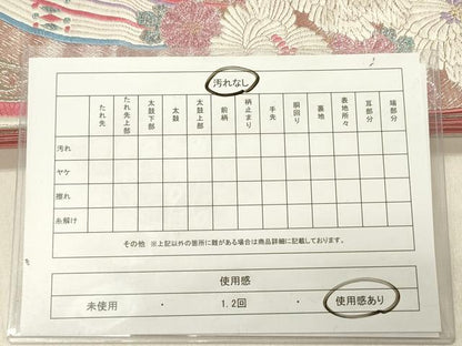 平和屋着物◎六通柄袋帯 唐織 牡丹 金銀糸 正絹 逸品 DABG1544ya