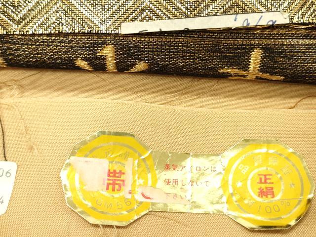 平和屋着物◎六通柄袋帯 舞蝶文 京華 金銀糸 正絹 逸品 DABG1549ya
