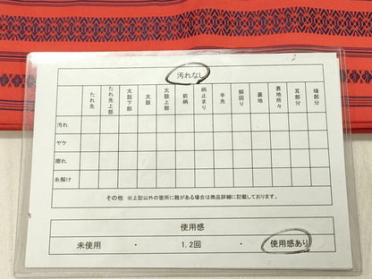 平和屋着物◎本場筑前博多織 両面 半幅帯 献上 証紙付き 正絹 逸品 DABG1550ya