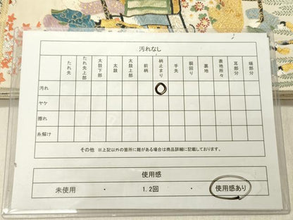 平和屋着物◎六通柄袋帯 唐織 御所車人物風景花文 千代之原 金銀糸 正絹 逸品 DABG1556ya