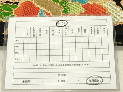 平和屋着物◎六通柄袋帯 牡丹唐草文 黒地 金糸 正絹 逸品 DABG1573ya