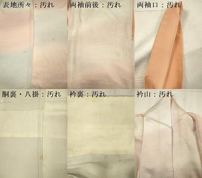 平和屋着物■上質な小紋　作家物　霞文　暈し染め　正絹　逸品　DABG1599ya