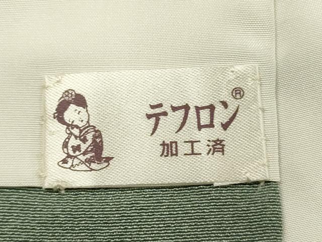 平和屋着物■色留訪問着　流水花文　金銀糸　正絹　逸品　DABG1600ya