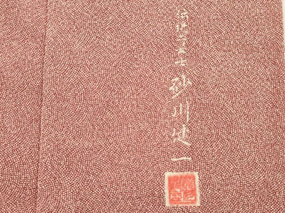 平和屋着物■伝統工芸士 砂川健一 江戸小紋 鮫小紋柄 鬼しぼ縮緬 正絹 逸品 DABG1613ya