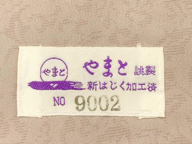 平和屋着物■江戸小紋 鮫小紋柄 やまと誂製 正絹 逸品 DABG1617ya