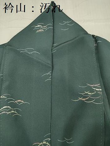 平和屋着物■訪問着 雪芝文 正絹 逸品 DABG1625ya