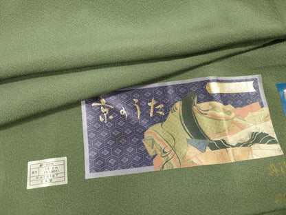 平和屋着物■上質な色無地　松葉色　反端付き　正絹　逸品　DABG1632ya