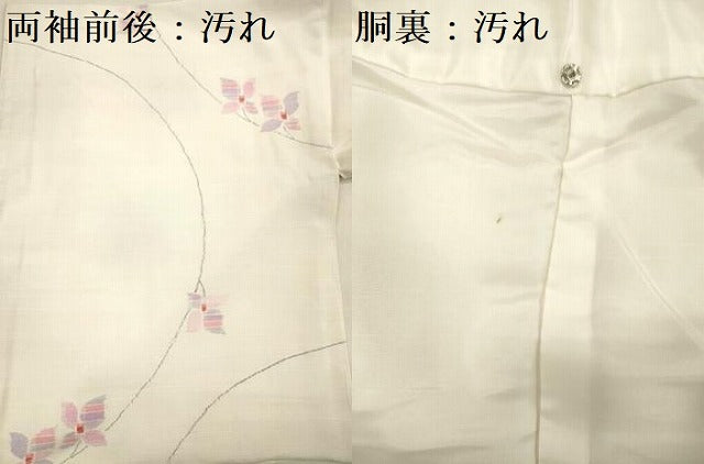 平和屋着物■上質な紬　枝花文　正絹　逸品　DABG1636ya