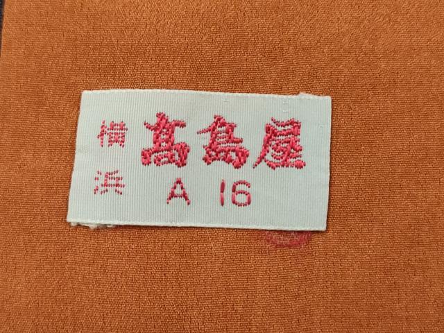 平和屋着物■小紋　草花文　さんび謹製　高島屋扱い　洗える着物　DABG1643qa
