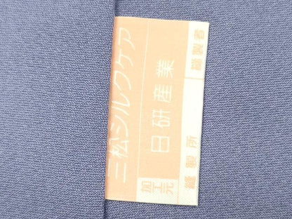 平和屋着物■訪問着　舞花文　金彩　正絹　逸品　DABG1647ya