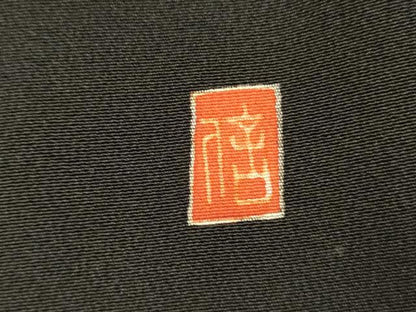 平和屋着物■豪華黒留袖 作家物 風景花文 正絹 逸品 DABG1654ya