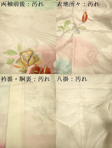 平和屋着物■豪華振袖　総刺繍　駒刺繍　草花文　暈し染め　金銀糸　正絹　逸品　DABG1683ya