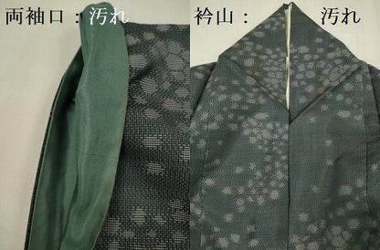 平和屋着物■本場大島紬　7マルキ　霰文　正絹　逸品　DABG1684ya