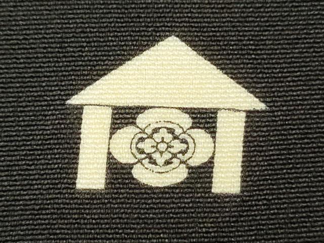 平和屋着物■豪華黒留袖　泰常　和様吉祥文様　暈し染め　金彩　正絹　逸品　DABG1711ya