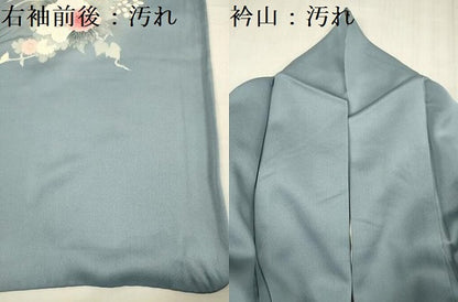 平和屋着物■訪問着　花車文　暈し染め　正絹　逸品　DABG1722ya