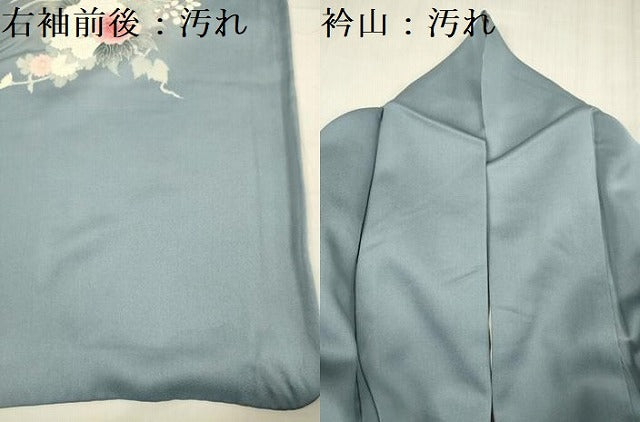 平和屋着物■訪問着　花車文　暈し染め　正絹　逸品　DABG1722ya