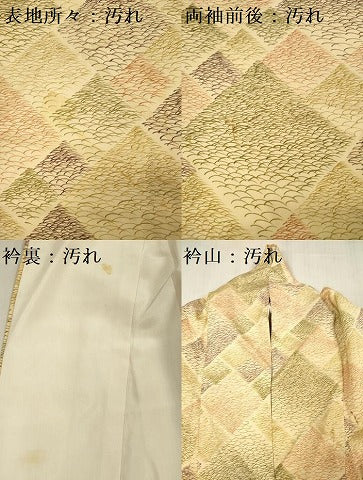 平和屋着物■上質な小紋　幾何学芝文　正絹　逸品　DABG1735ya