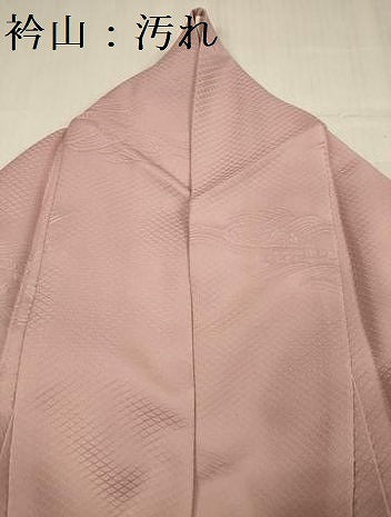 平和屋着物■上質な色無地　立波地紋　珊瑚色　正絹　逸品　DABG1738ya