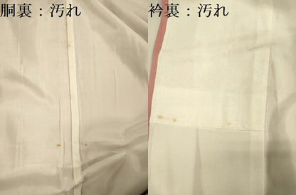 平和屋着物■上質な色無地　文字文　桃色　正絹　逸品　DABG1749ya