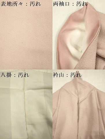 平和屋着物■上質な色無地　霞地紋　薄桜色　正絹　逸品　DABG1755ya