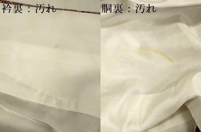 平和屋着物■上質な小紋　花鳥文　正絹　逸品　DABG1781ya