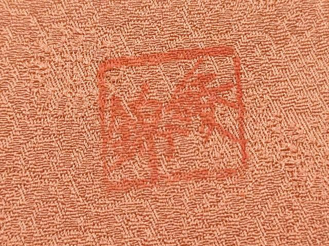 平和屋着物■上質な色無地　作家物　唐草地紋　肉桂色　正絹　逸品　DABG1787ya