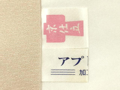 平和屋着物■豪華色留袖　駒刺繍　草花松文　枝梅　暈し染め　金彩　正絹　逸品　DABG1803ya