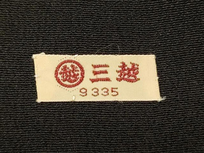 平和屋着物■豪華黒留袖　駒刺繍　草花文　金彩　三越扱い　正絹　逸品　DABG1810ya