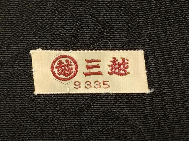 平和屋着物■豪華黒留袖　駒刺繍　草花文　金彩　三越扱い　正絹　逸品　DABG1810ya