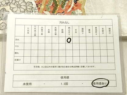 平和屋着物◎太鼓柄袋帯　唐織　ふくれ織　辻が花　飛鶴花松文　金銀糸　引箔　正絹　逸品　DABG1832ya