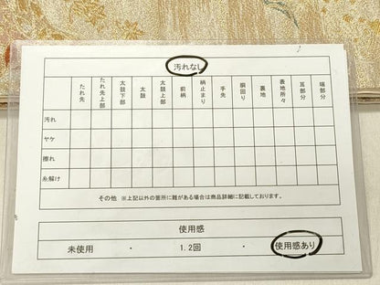 平和屋着物◎六通柄袋帯　道長花文　金糸　正絹　逸品　DABG1833ya