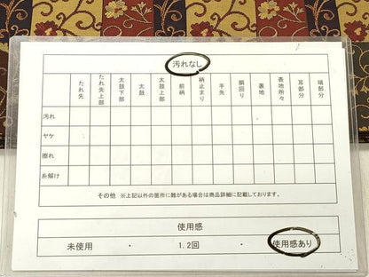 平和屋着物◎両面　全通柄袋帯　更紗花文　正絹　逸品　DABG1863ya
