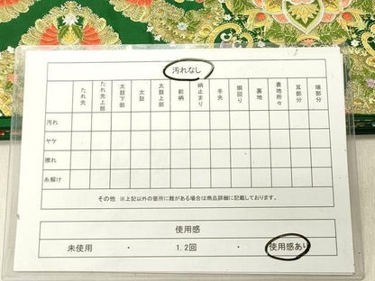 平和屋着物◎六通柄袋帯　唐織　伊太利更紗文　金糸　正絹　逸品　DABG1878ya