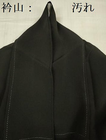 平和屋着物■豪華黒留袖　大名行列　金彩　正絹　逸品　DABG1912ya