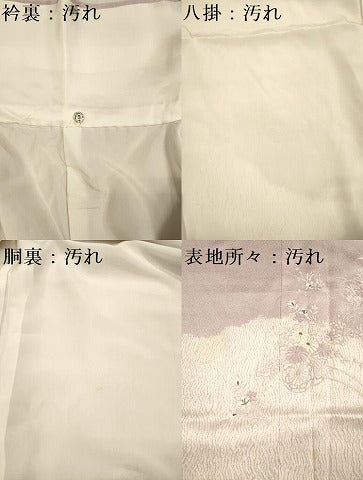 平和屋着物■訪問着　刺繍　杢目絞り　花車文　銀糸　正絹　逸品　DABG1981ya