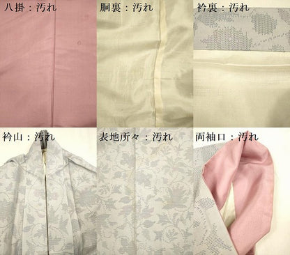 平和屋着物■本場大島紬　更紗花唐草文　正絹　逸品　DABG1988ya