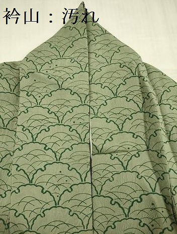 平和屋着物■訪問着　切嵌　辻が花　雪芝青海波　正絹　逸品　DABG1993ya