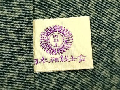 平和屋着物■訪問着　切嵌　辻が花　雪芝青海波　正絹　逸品　DABG1993ya