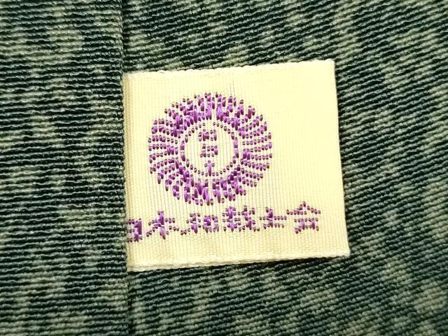 平和屋着物■訪問着　切嵌　辻が花　雪芝青海波　正絹　逸品　DABG1993ya