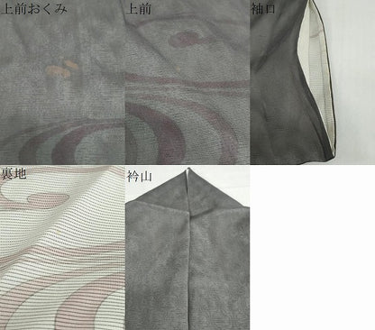 平和屋着物▽訪問着　無双　紗×絽　流水文　正絹　逸品　DABG2006ud