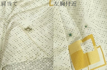 平和屋着物▽上質な紬　単衣　変わり格子文　正絹　逸品　未使用　DABG2007ud