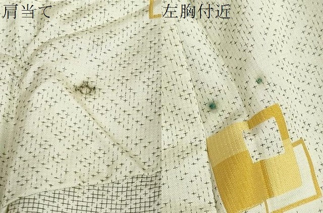 平和屋着物▽上質な紬　単衣　変わり格子文　正絹　逸品　未使用　DABG2007ud