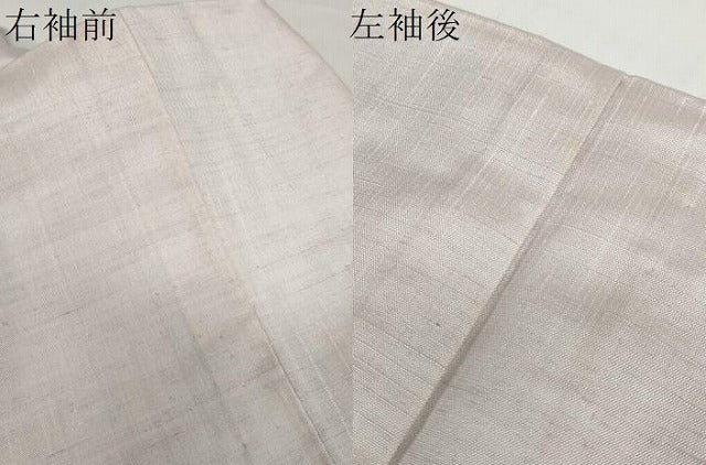 平和屋着物▽上質な紬　単衣　草花文　正絹　逸品　DABG2010ud