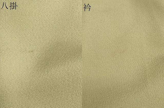 平和屋着物●西陣　京の名門　じゅらく謹製　帝王紫　訪問着　刺繍　短冊草花文　金彩　正絹　逸品　DABG2893ud