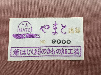 平和屋着物●訪問着　紬地　鹿の子草花文　やまと誂製　正絹　逸品　未使用　DABG2113ud