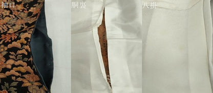 平和屋着物●上質な小紋　花鳥文　黒地　鬼しぼ縮緬　正絹　逸品　DABG2114ud