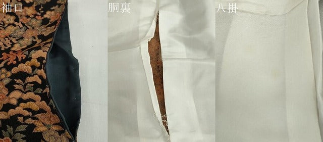 平和屋着物●上質な小紋　花鳥文　黒地　鬼しぼ縮緬　正絹　逸品　DABG2114ud