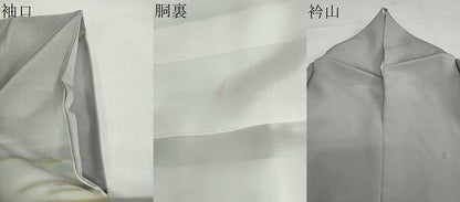 平和屋着物●染色作家　青野保夫　訪問着　風景文　暈し染め　正絹　逸品　DABG2120ud